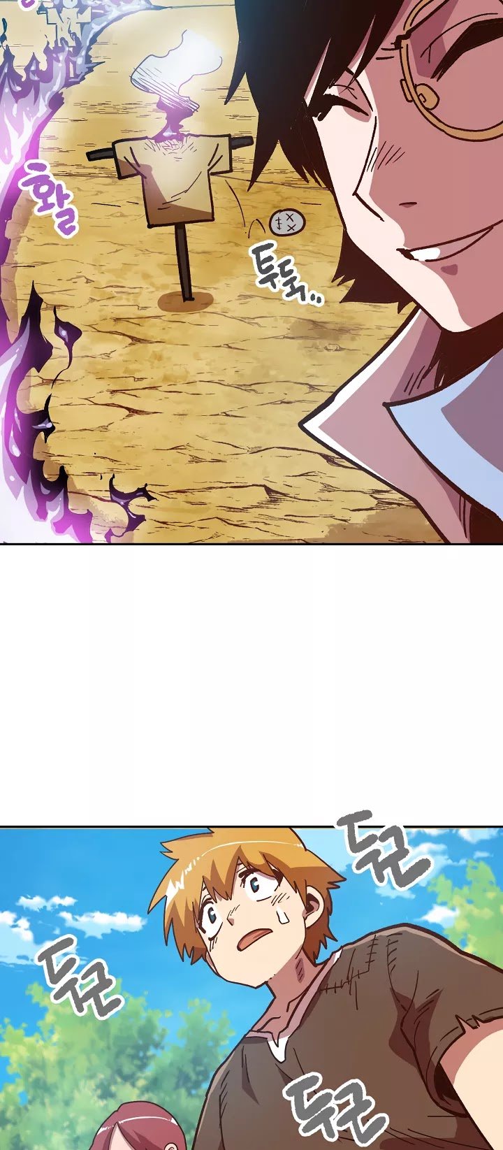 Page 29 of Chapter 8