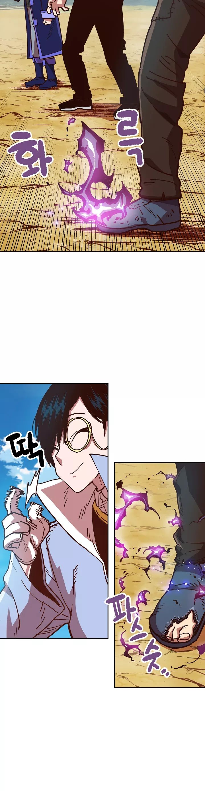 Page 34 of Chapter 8