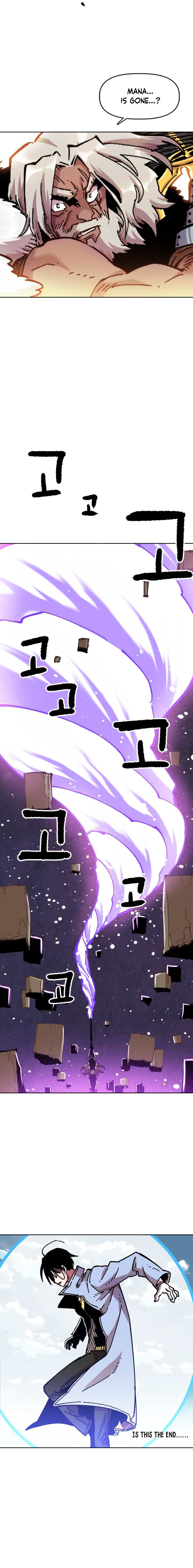 Page 7 of Chapter 80