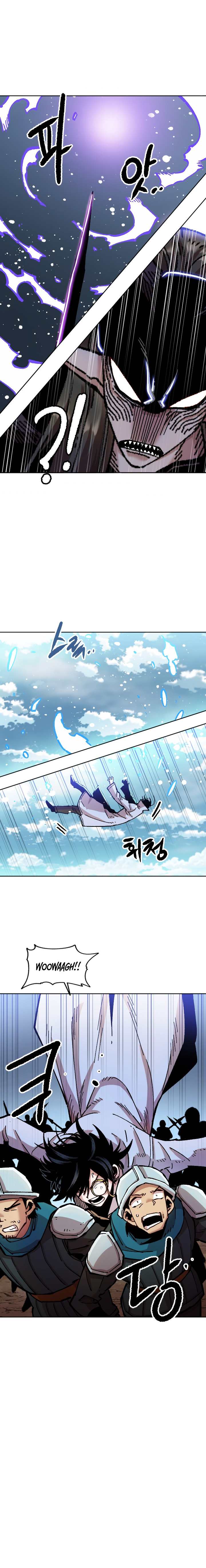 Page 8 of Chapter 80