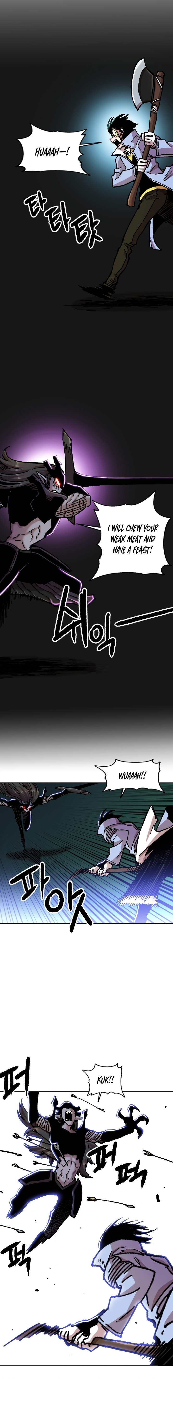 Page 13 of Chapter 80