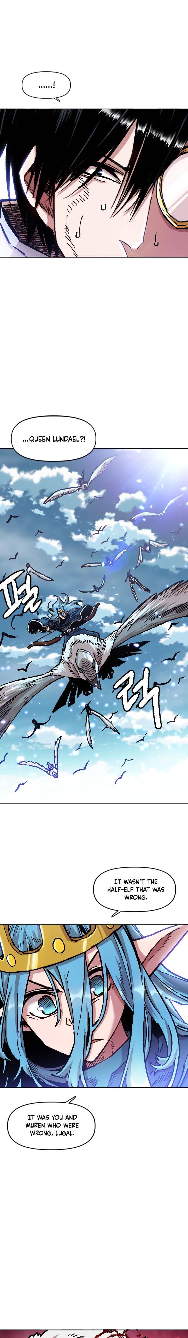 Page 14 of Chapter 80