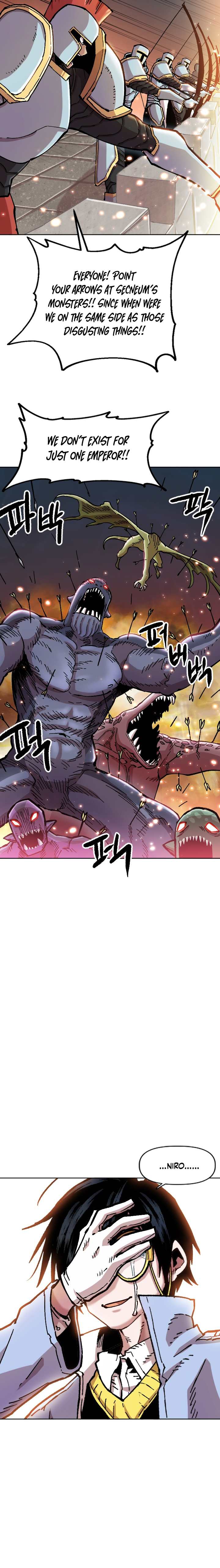 Page 17 of Chapter 80