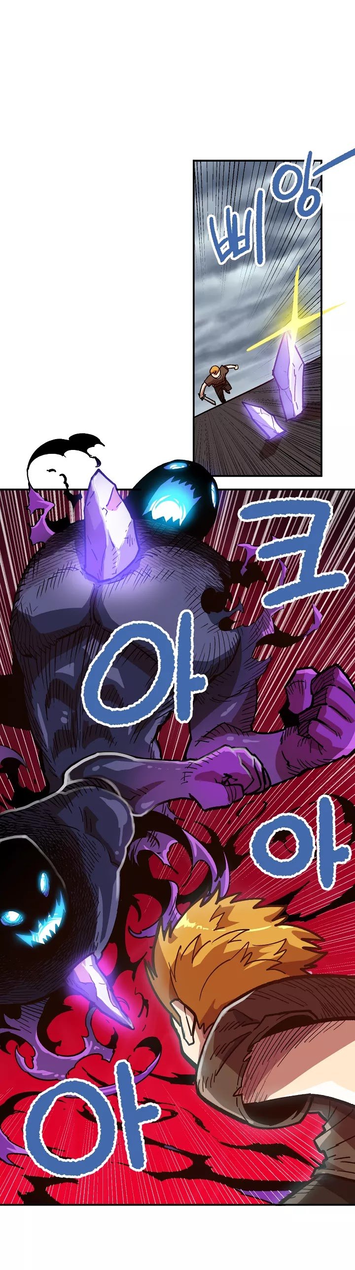 Page 31 of Chapter 9