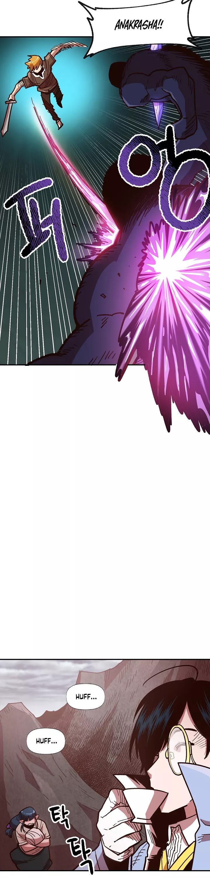 Page 33 of Chapter 9