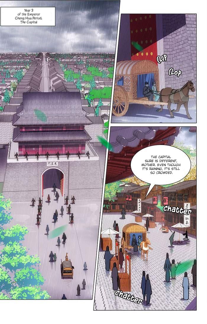 Page 3 of Chapter 1