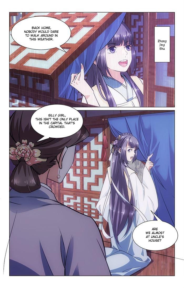 Page 4 of Chapter 1