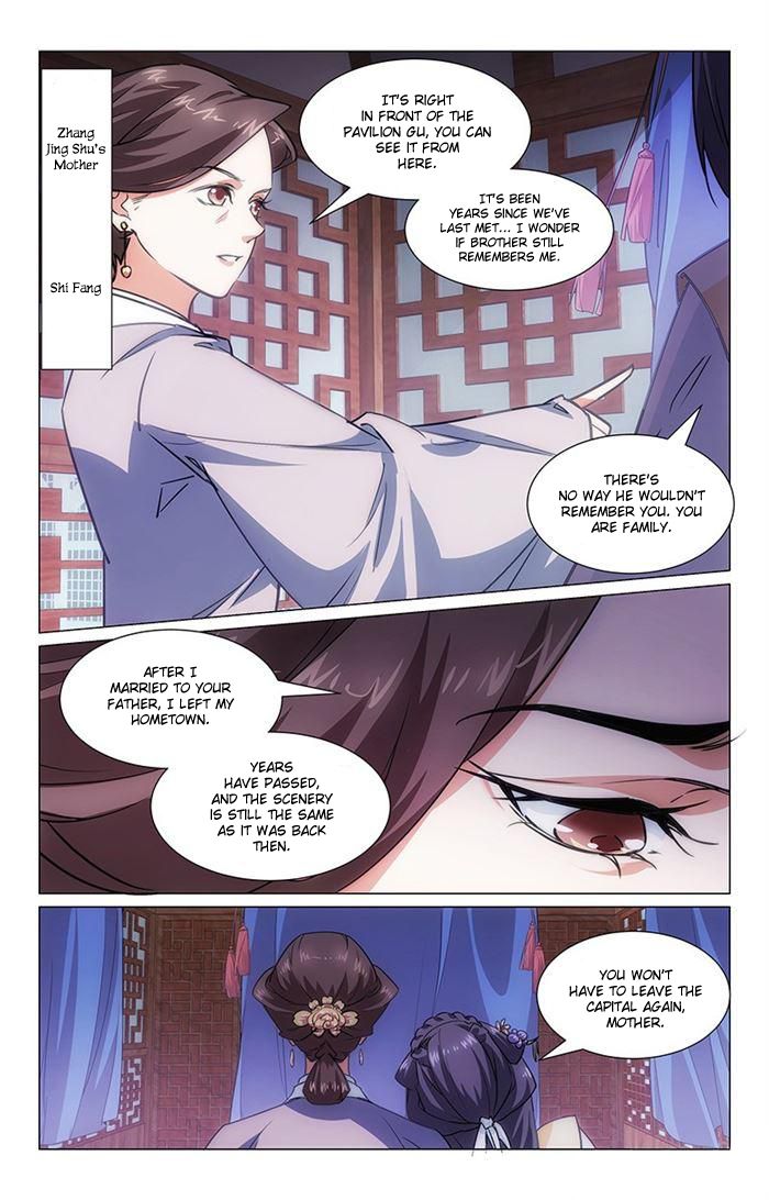 Page 5 of Chapter 1