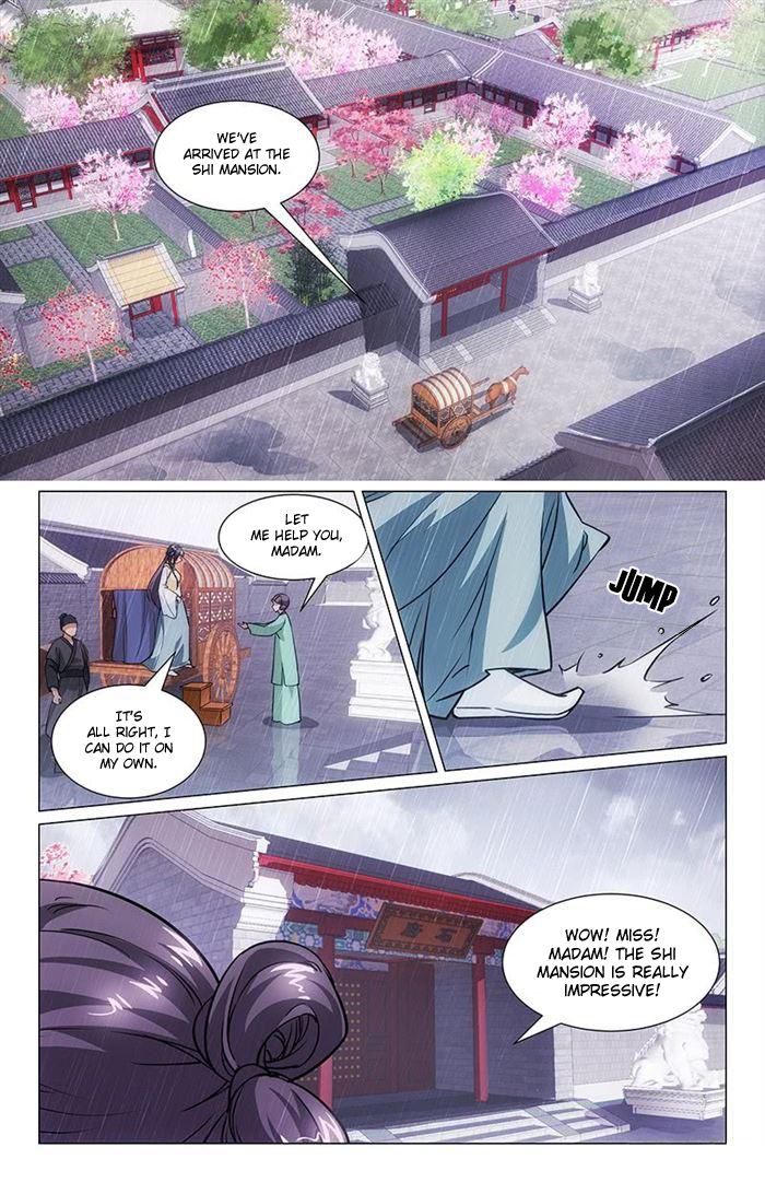 Page 6 of Chapter 1