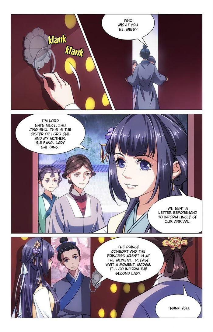 Page 8 of Chapter 1