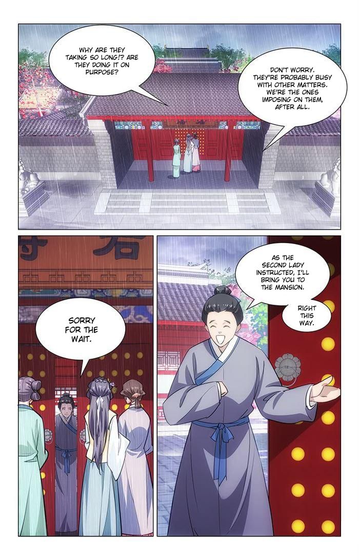 Page 11 of Chapter 1