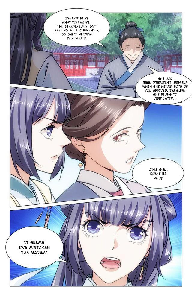 Page 14 of Chapter 1