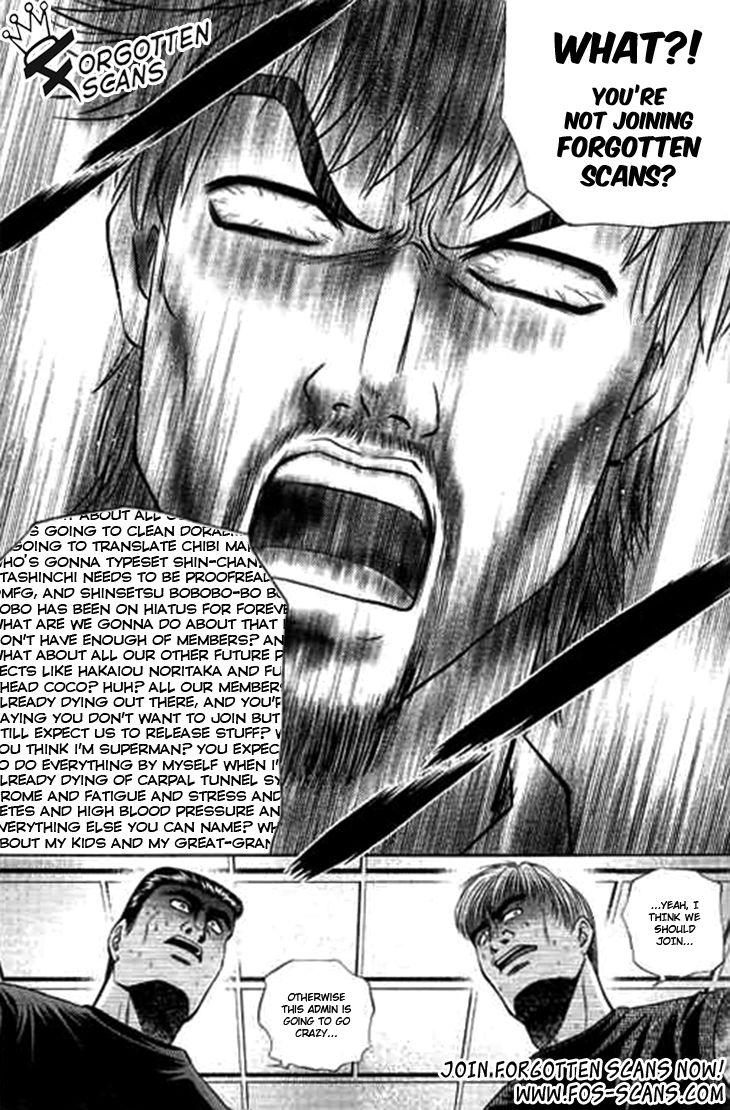 Page 17 of Chapter 1