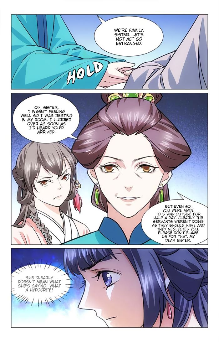 Page 2 of Chapter 2