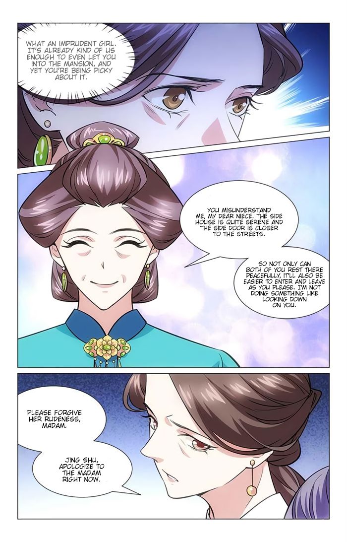 Page 6 of Chapter 2