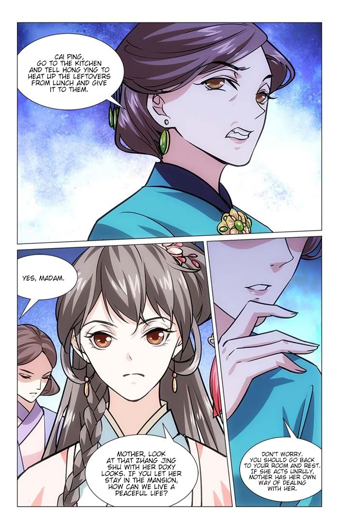 Page 9 of Chapter 2
