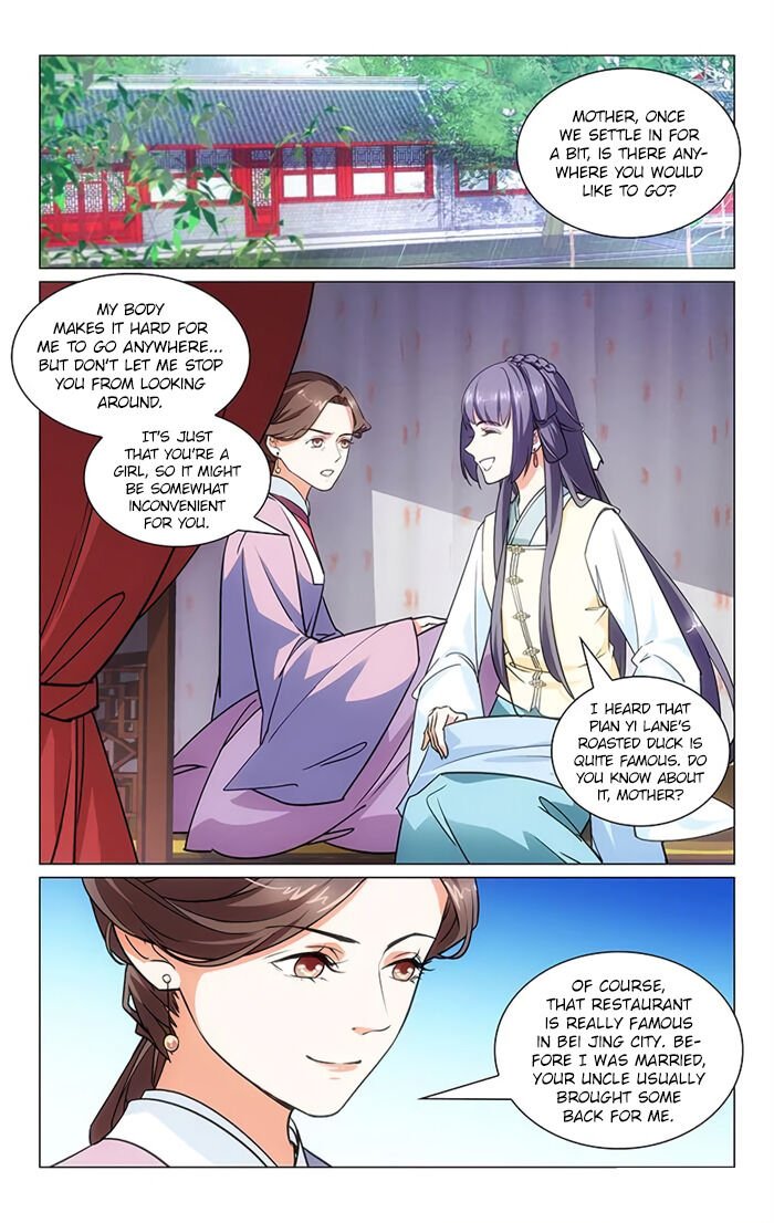 Page 2 of Chapter 3