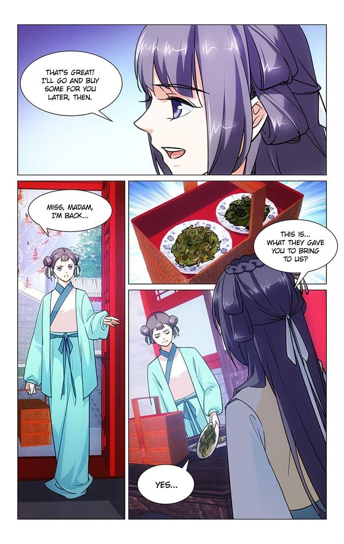 Page 3 of Chapter 3