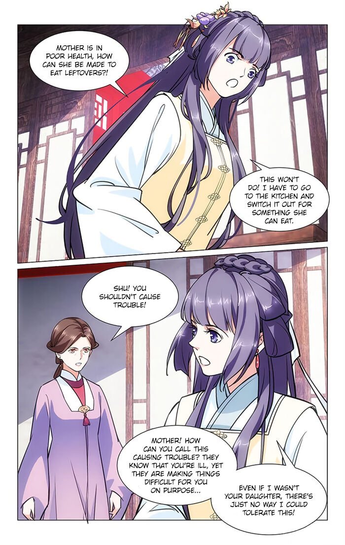 Page 4 of Chapter 3