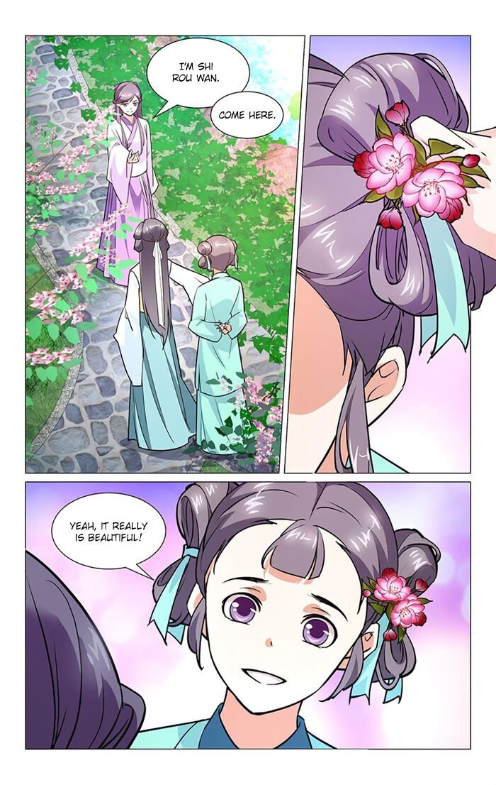 Page 12 of Chapter 3