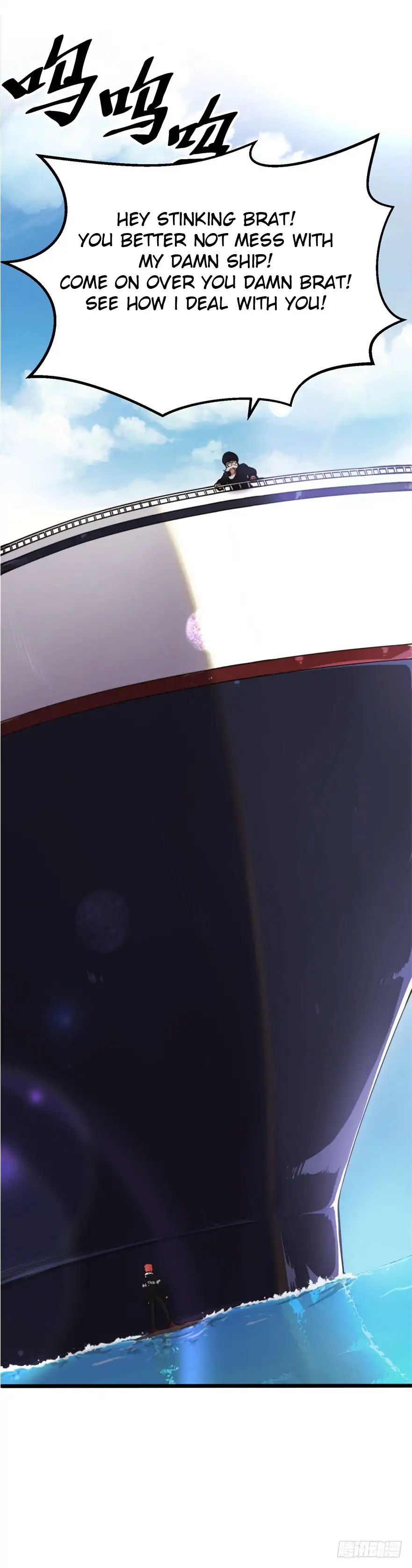 Page 3 of Chapter 1