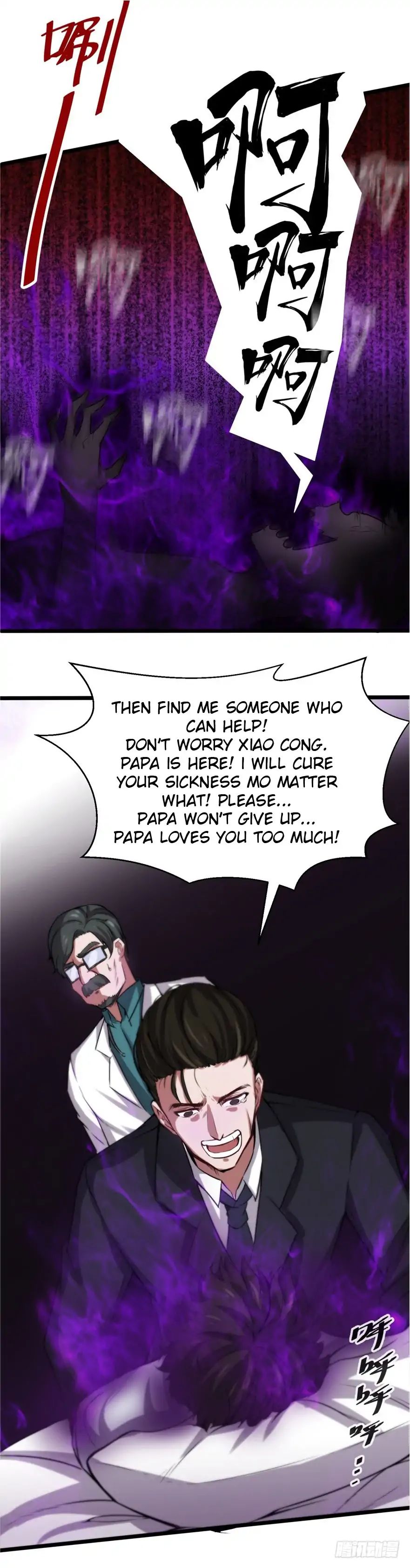 Page 23 of Chapter 1