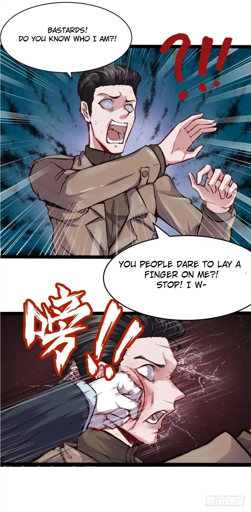 Page 6 of Chapter 11