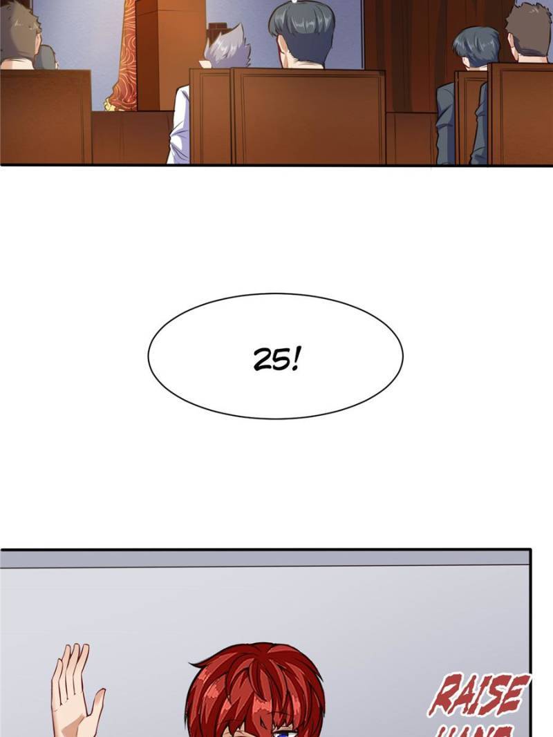 Page 5 of Chapter 119