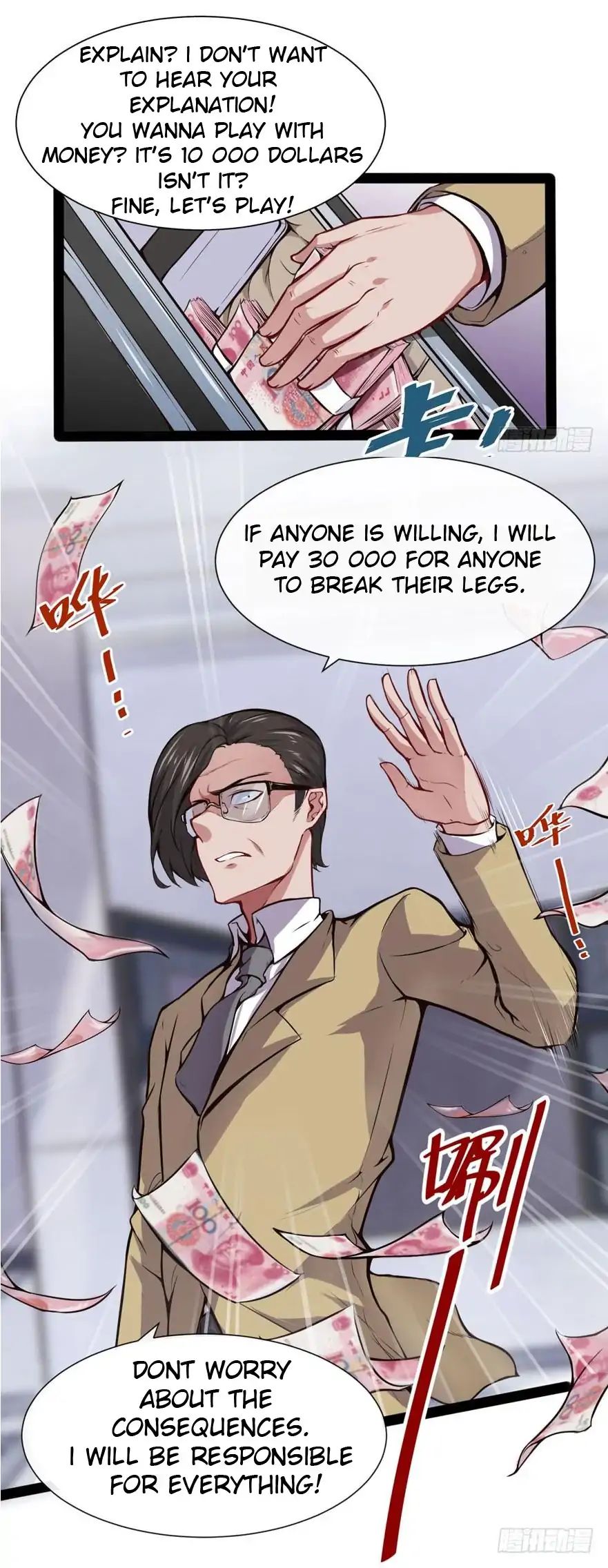 Page 7 of Chapter 12
