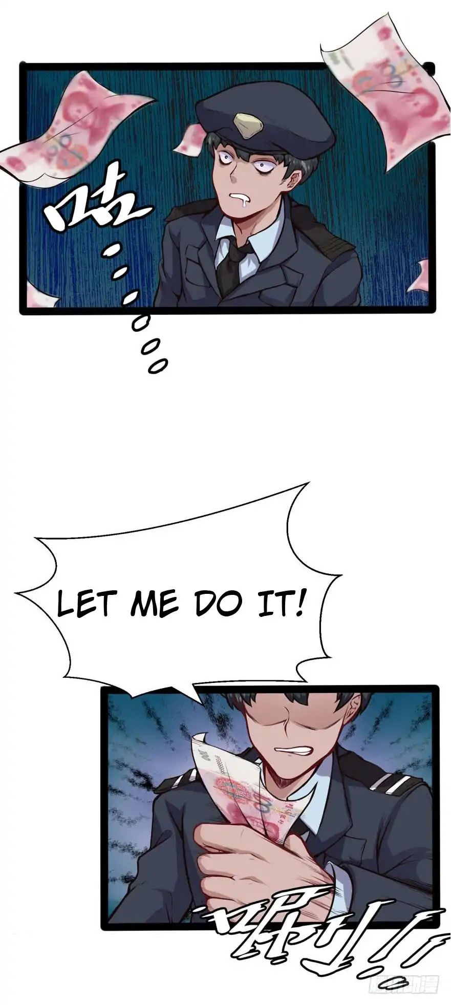 Page 8 of Chapter 12