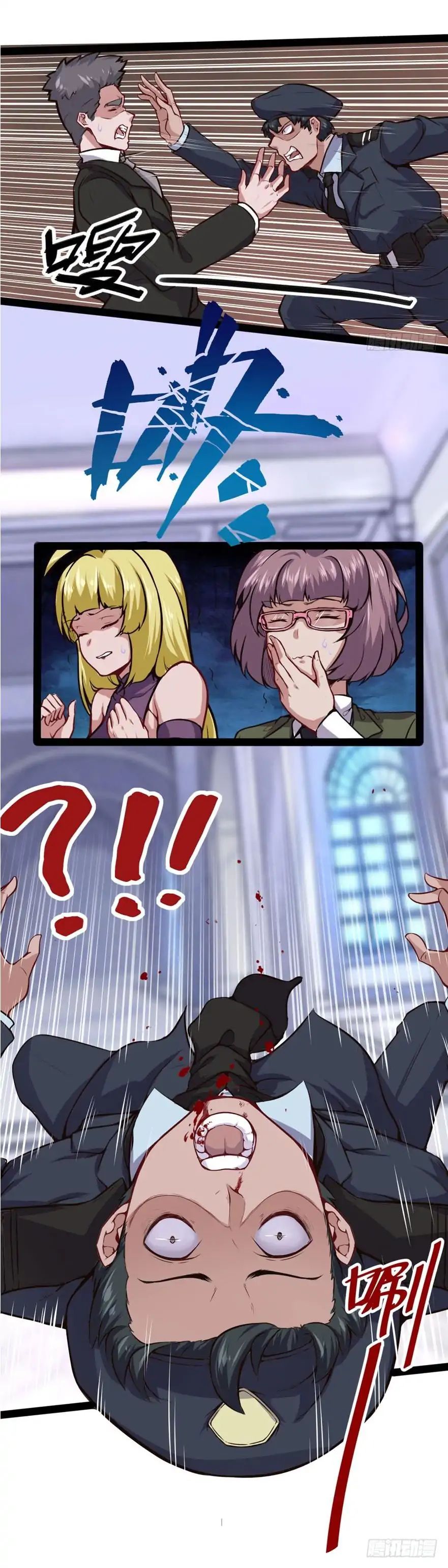 Page 10 of Chapter 12