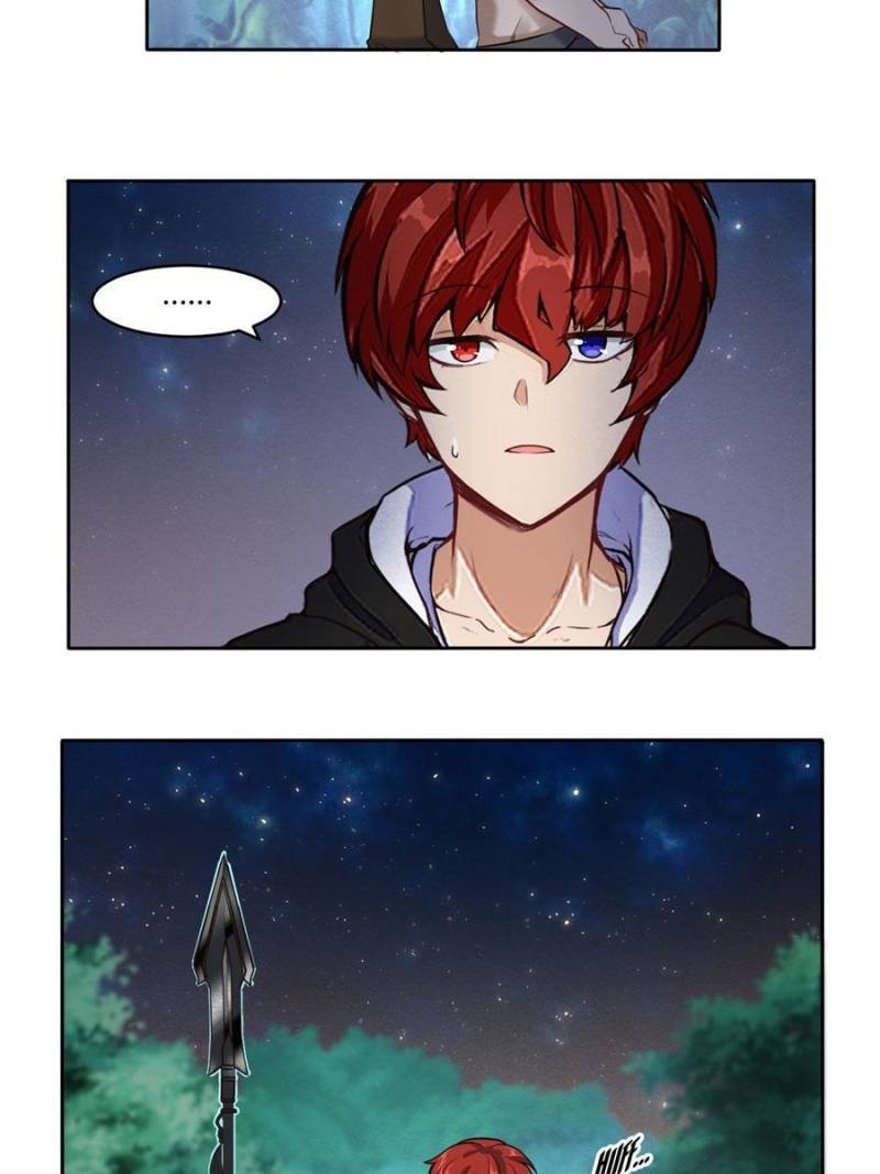 Page 3 of Chapter 122