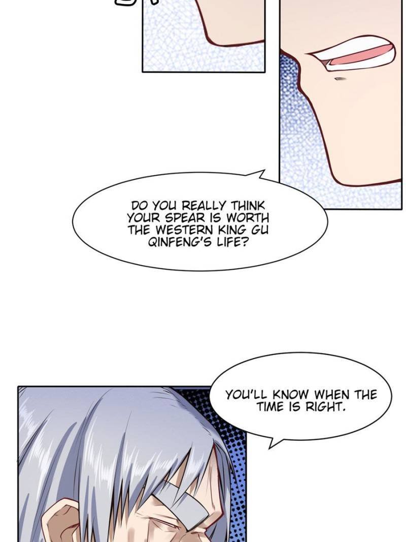 Page 24 of Chapter 122