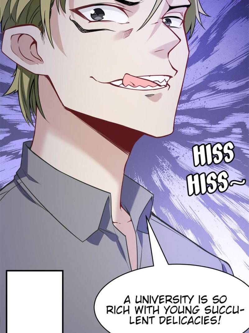 Page 17 of Chapter 124