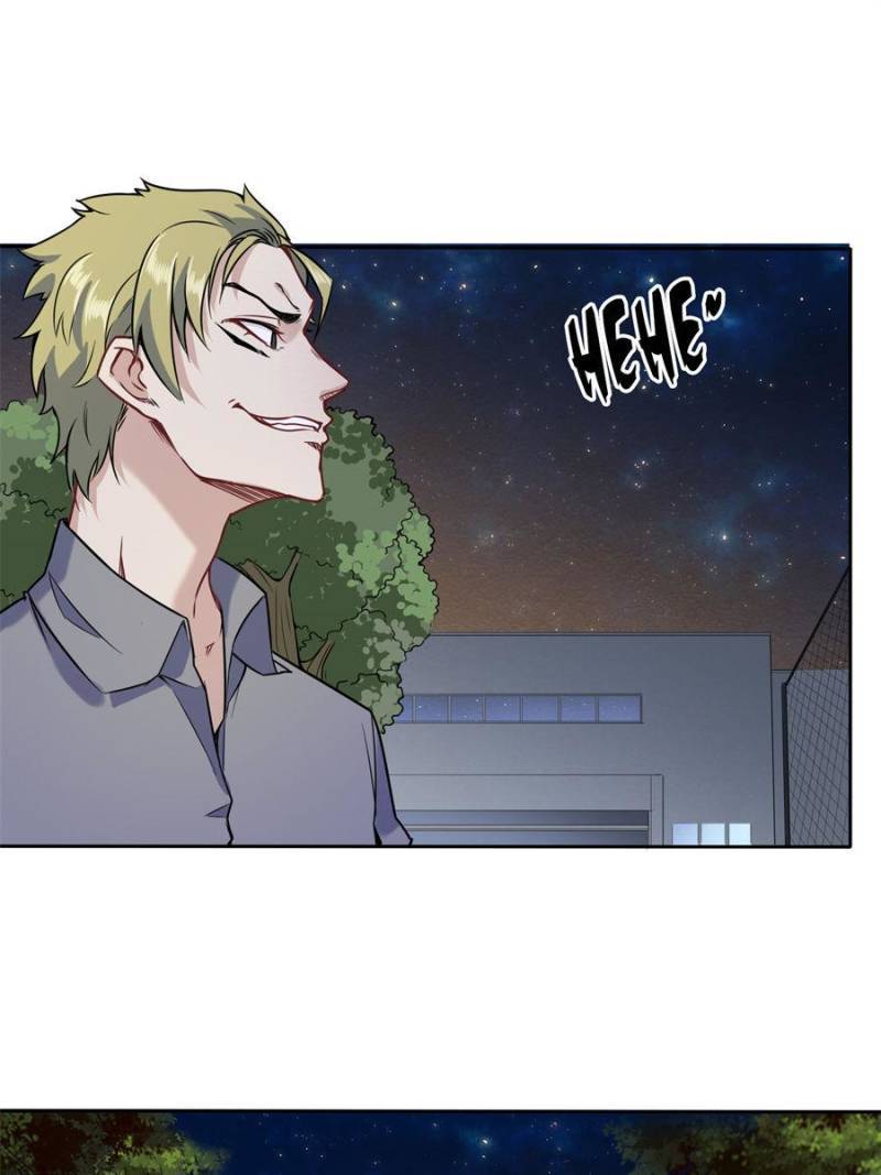 Page 19 of Chapter 124