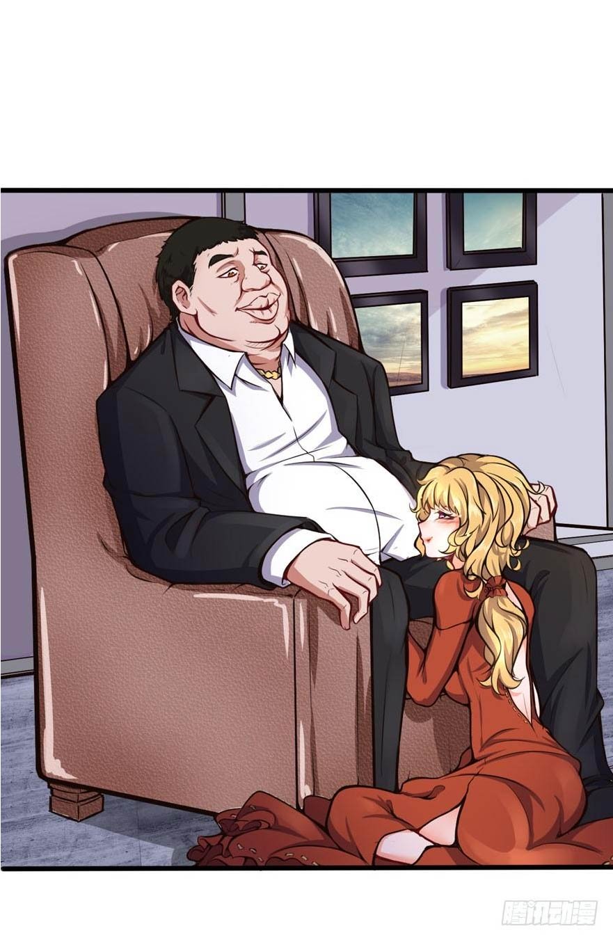 Page 2 of Chapter 15
