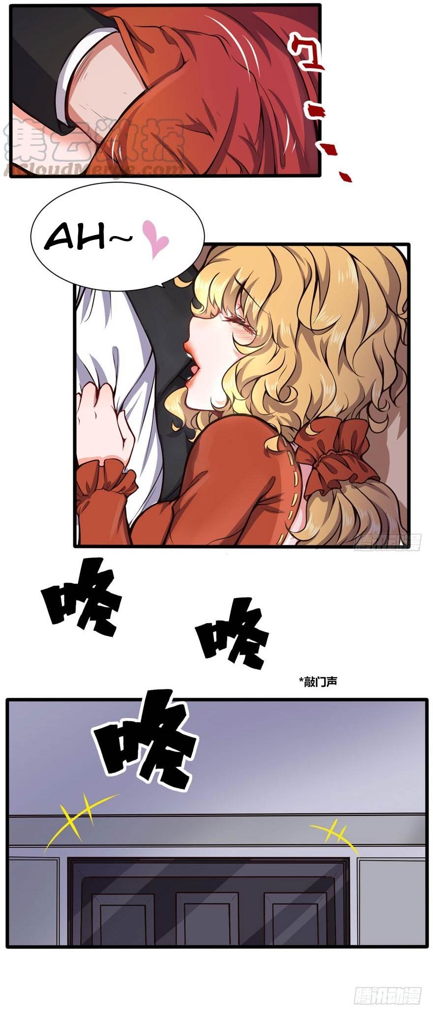 Page 4 of Chapter 15