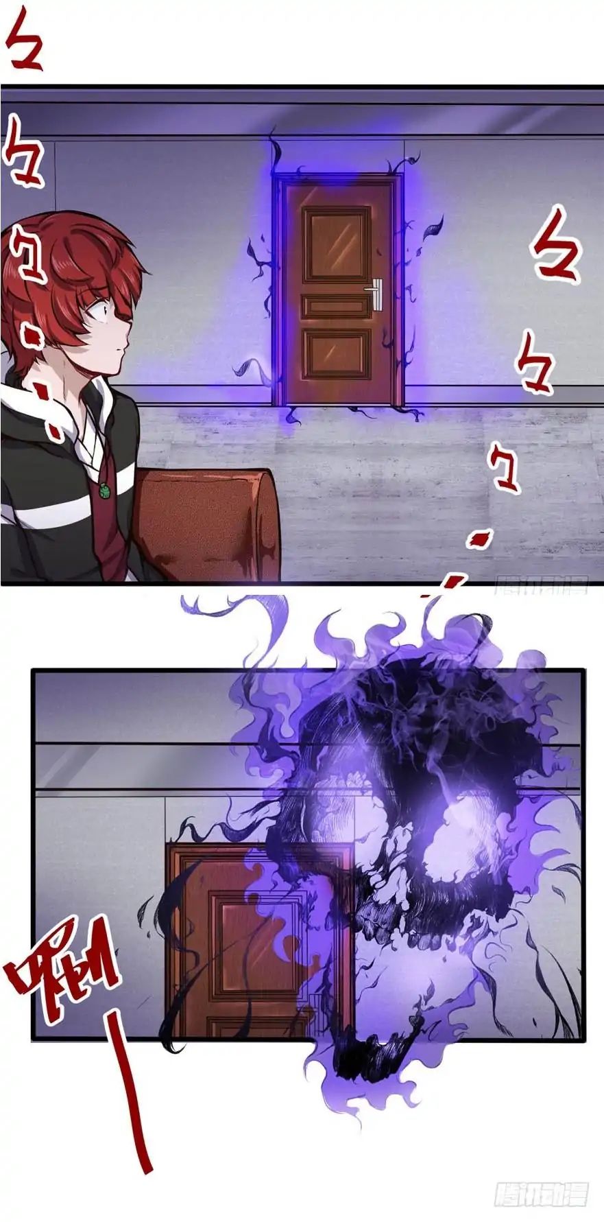 Page 2 of Chapter 16
