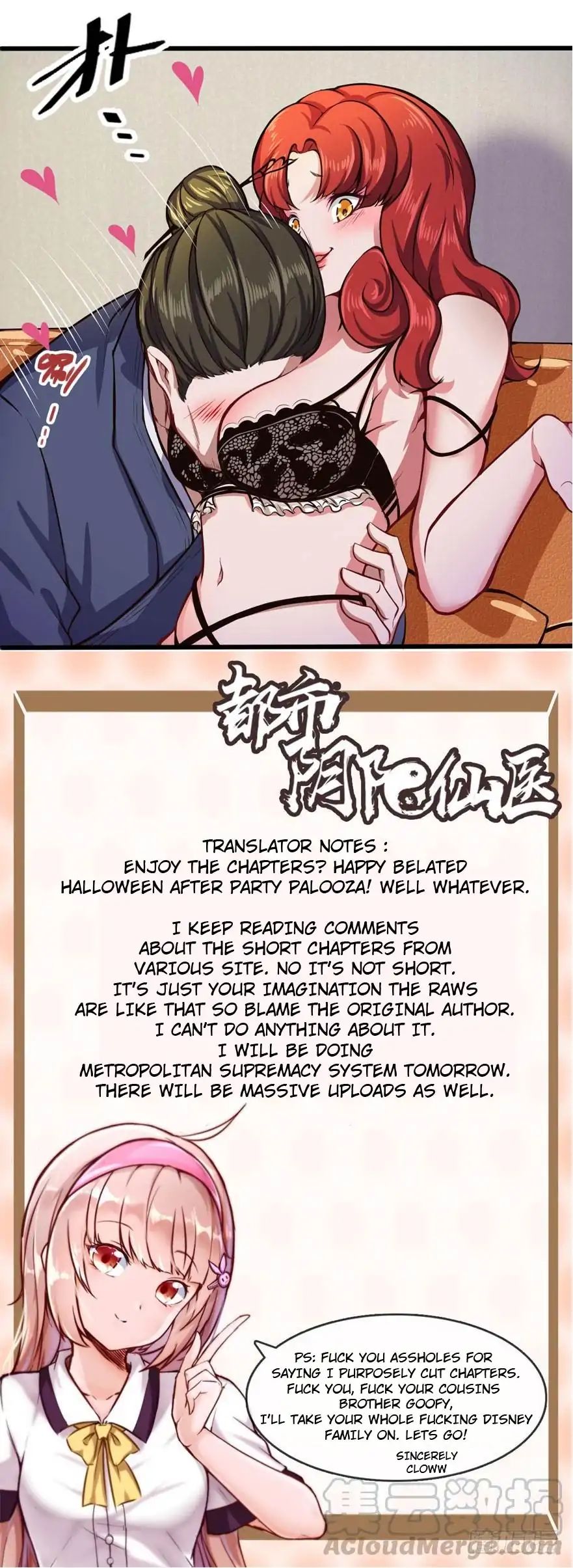 Page 13 of Chapter 17