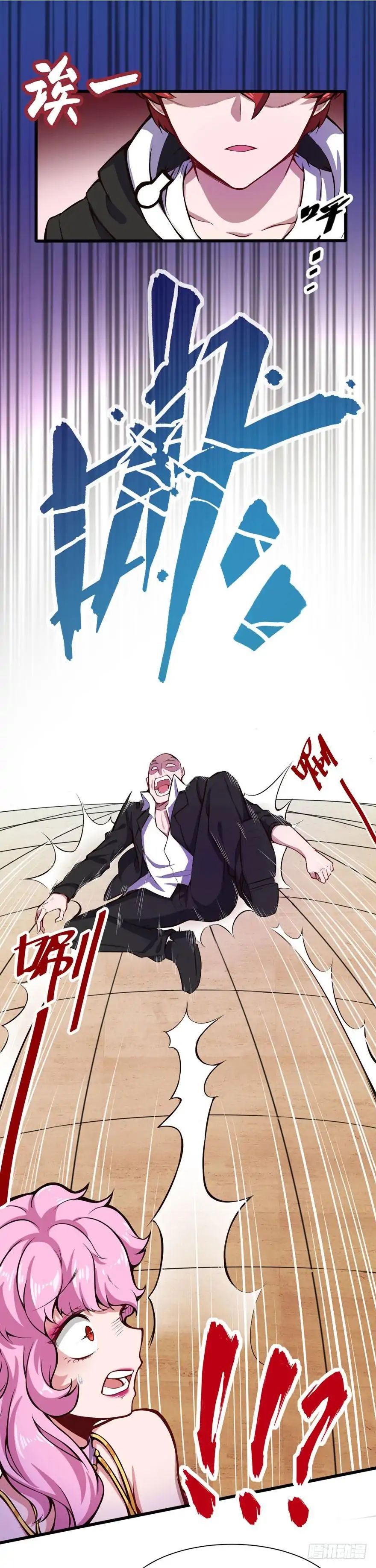 Page 12 of Chapter 19