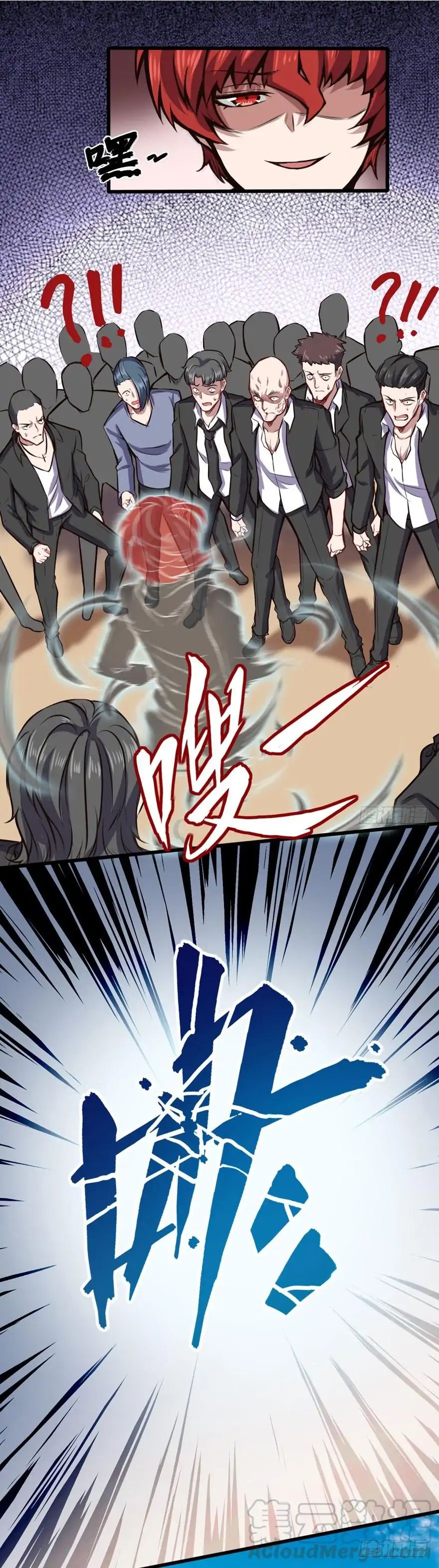 Page 12 of Chapter 20