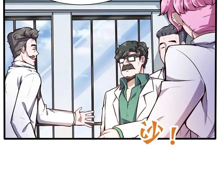 Page 5 of Chapter 24
