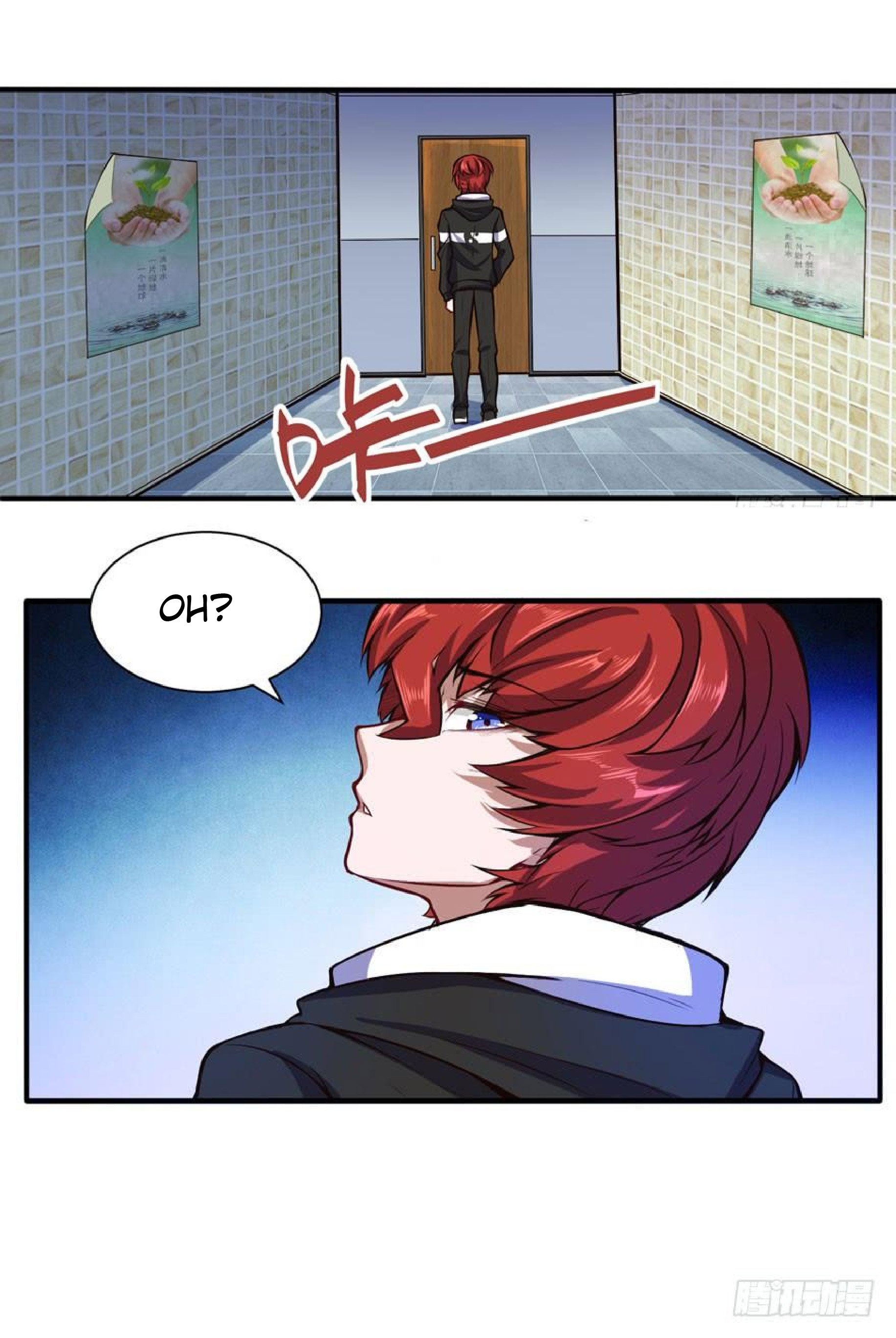 Page 12 of Chapter 26