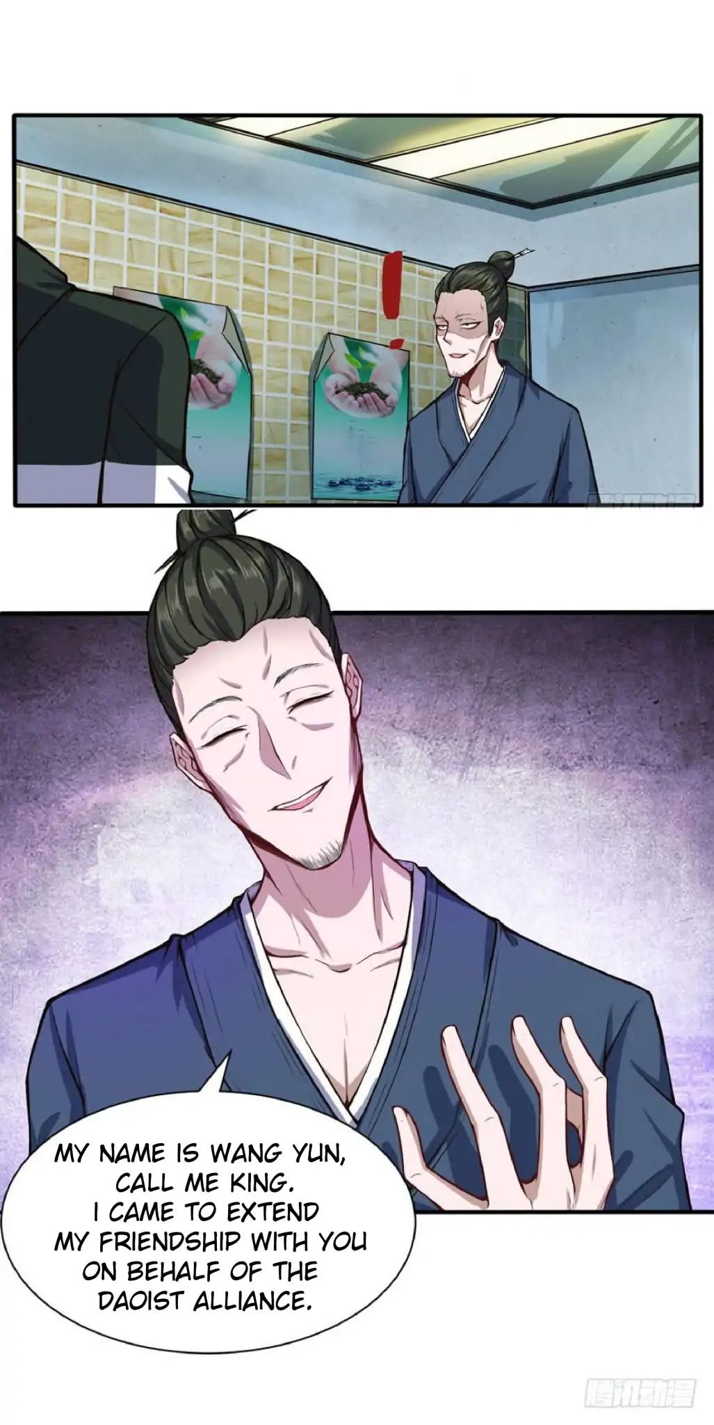 Page 3 of Chapter 27