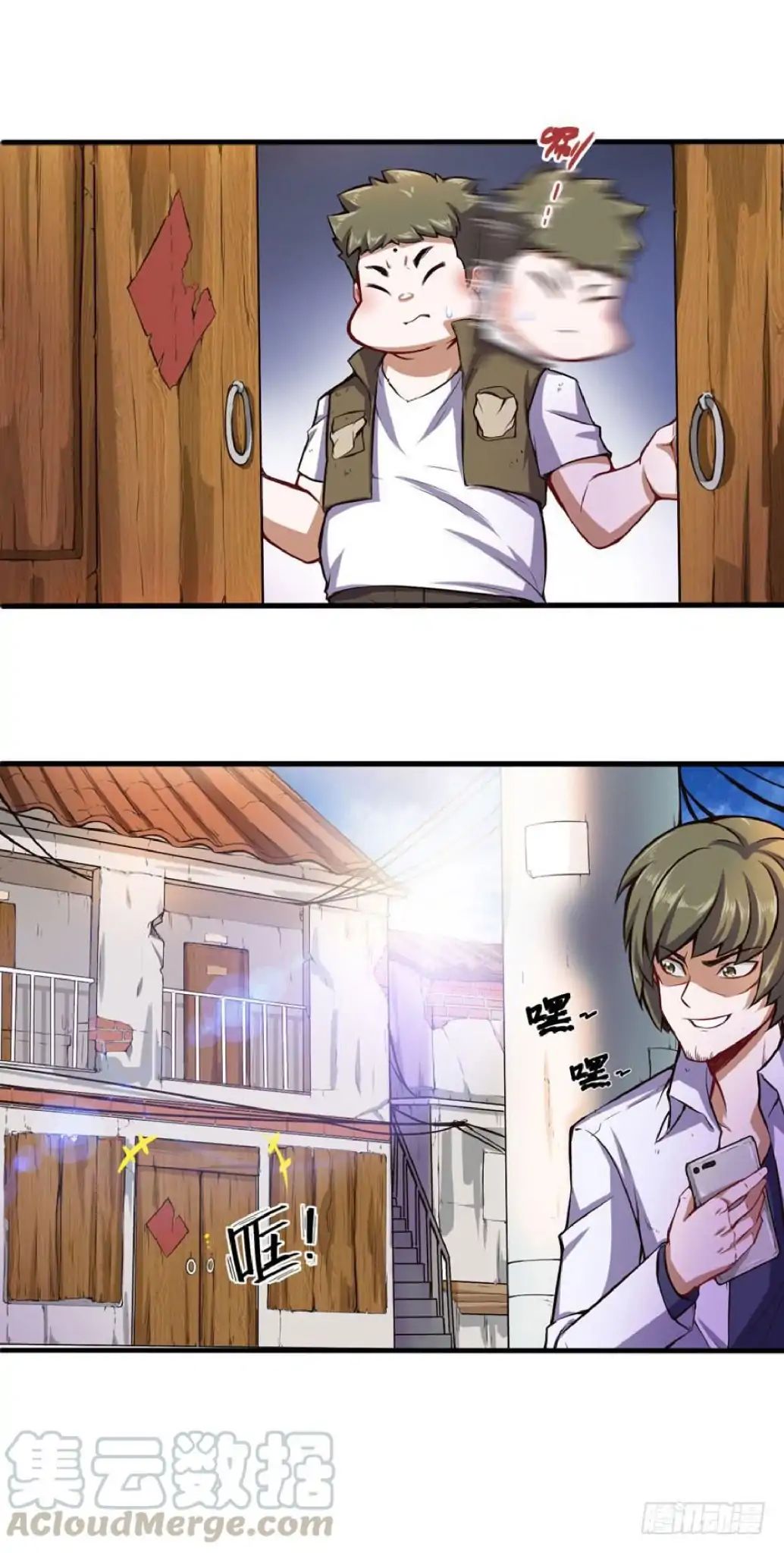 Page 6 of Chapter 29