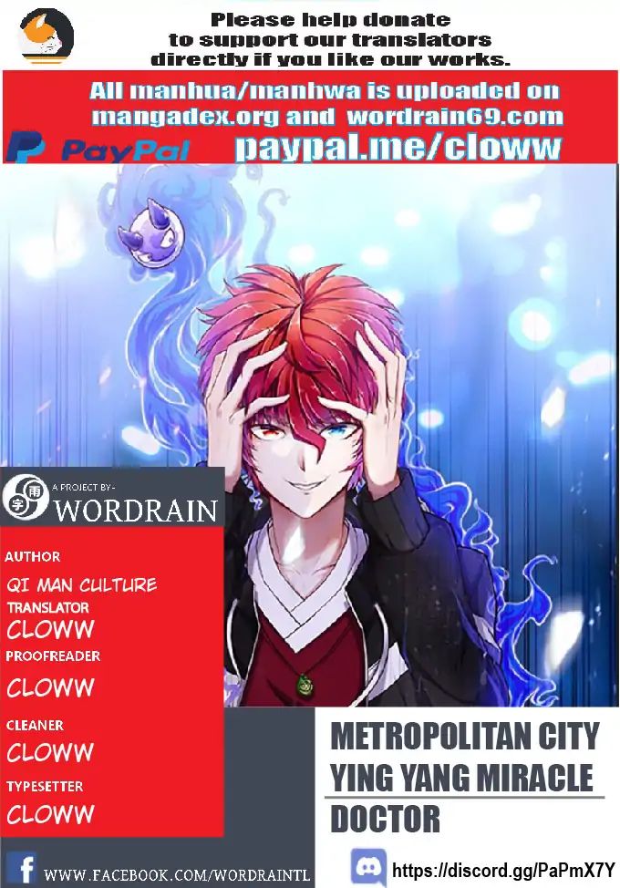 Page 1 of Chapter 30