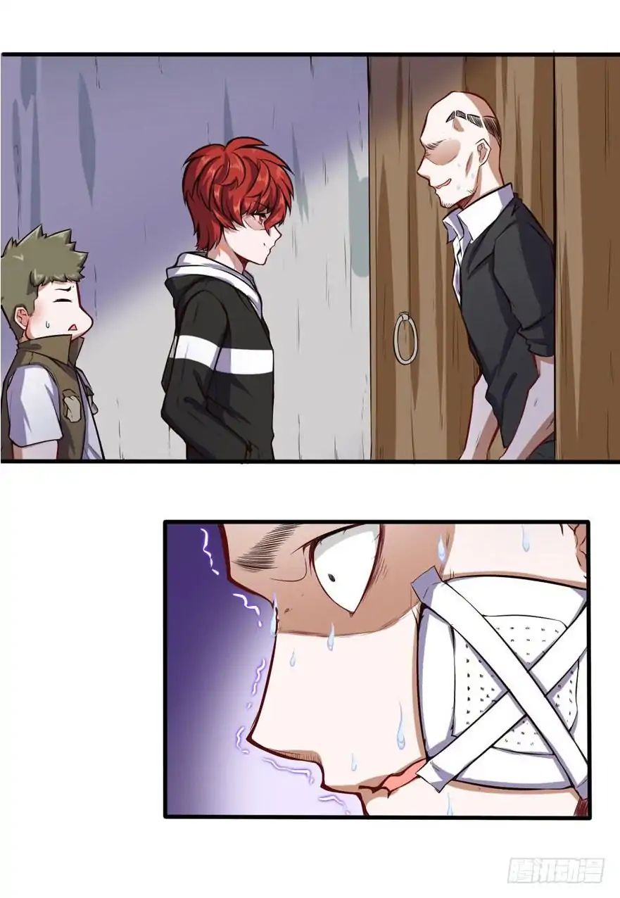 Page 7 of Chapter 31