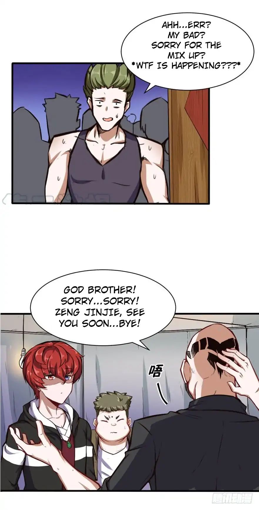 Page 12 of Chapter 31