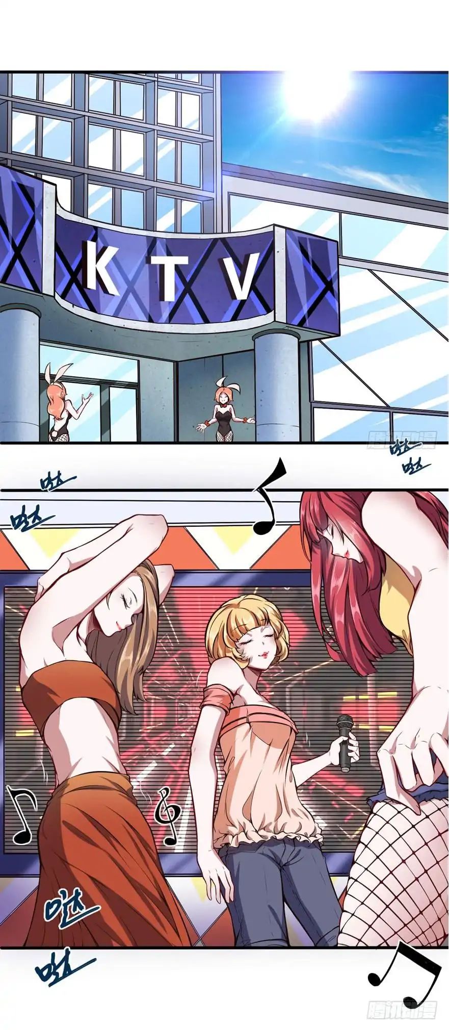Page 2 of Chapter 32