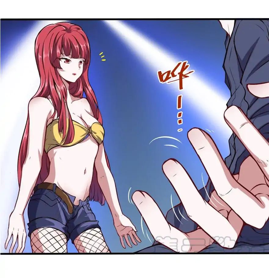 Page 6 of Chapter 32